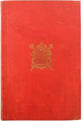 Вся Москва. Адресная и справочная книга на 1907 год. XIV год издания. М.: Издание А.С. Суворина, 1907.